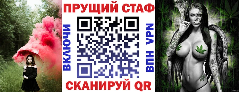 Все наркотики Люберцы Кокаин  Амфетамин  Меф  МЕТАДОН  Марихуана  Гашиш 