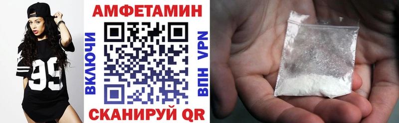 АМФ Premium  MEGA сайт  Люберцы 