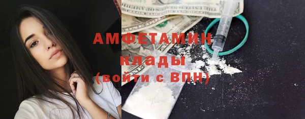 синтетический гашиш Алзамай