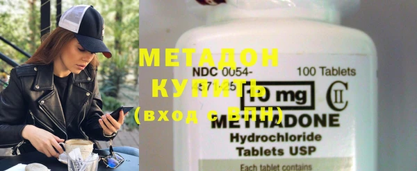 меф VHQ Алексин