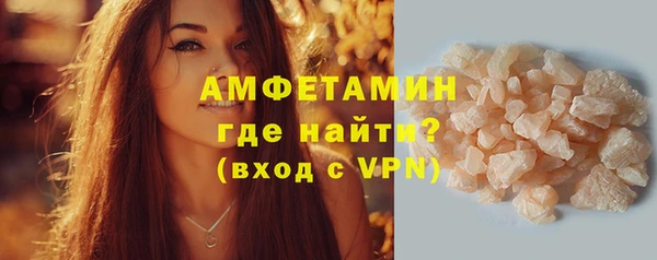 синтетический гашиш Алзамай