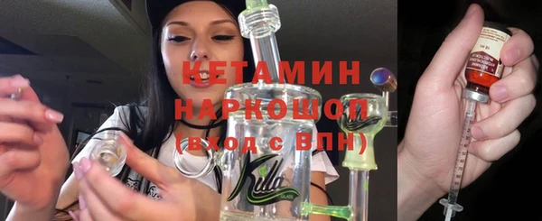 Альфа ПВП Магадан