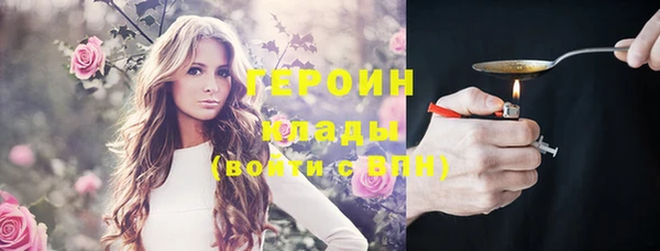 дурь Аркадак