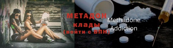 синтетический гашиш Алзамай