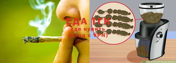 дурь Аркадак