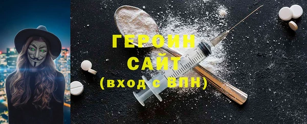 хмурый Чита