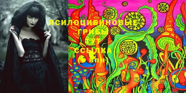 синтетический гашиш Алзамай