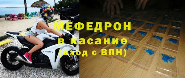 кокс Магас