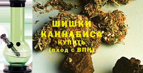 соль ск Арсеньев