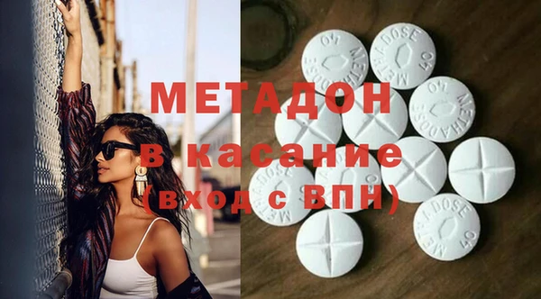 тгк Алексеевка
