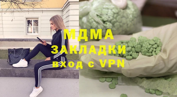 тгк Алексеевка