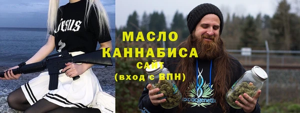 дурь Аркадак